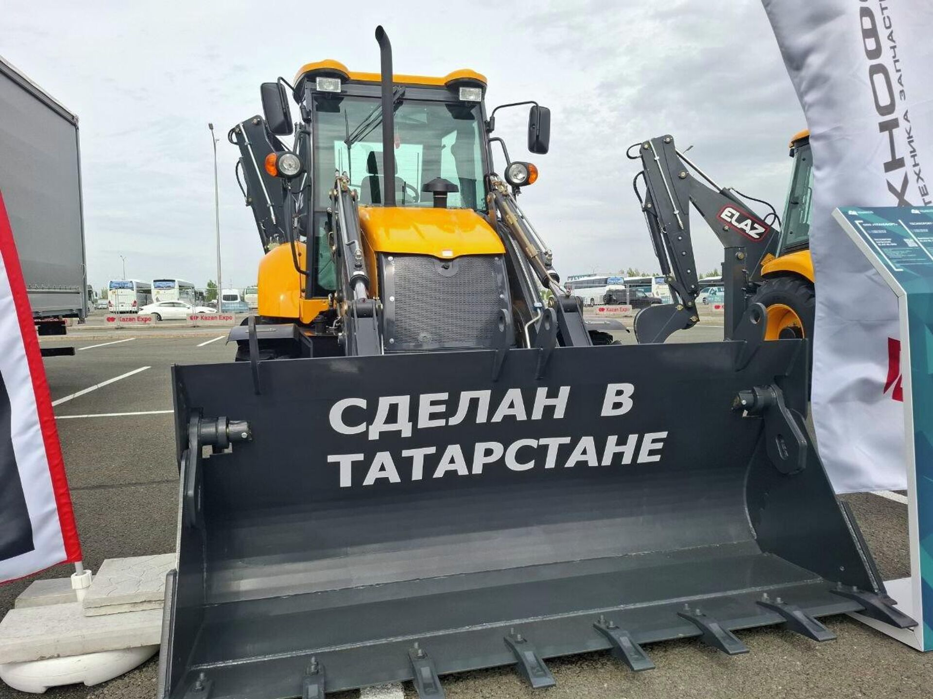 Выставка Казань Халяль Маркет - Sputnik Казахстан, 1920, 13.05.2026