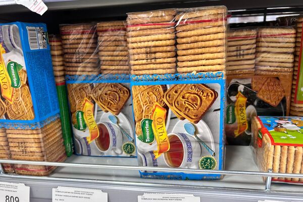 Продукция с пометкой Халал в магазине - Sputnik Казахстан