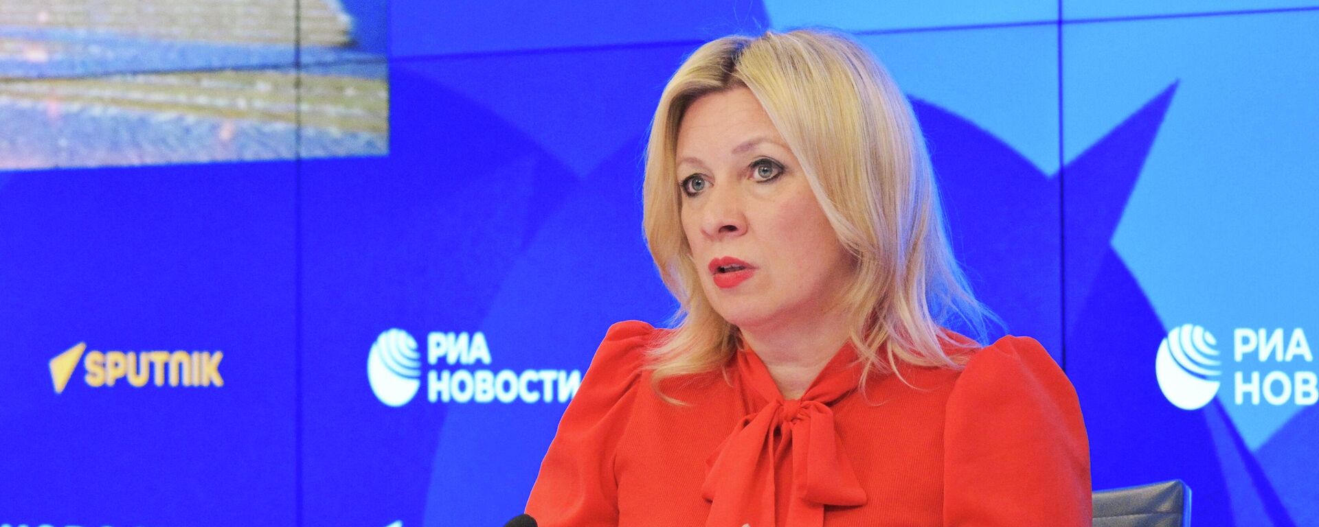 Официальный представитель МИД России Мария Захарова  - Sputnik Казахстан, 1920, 15.05.2026