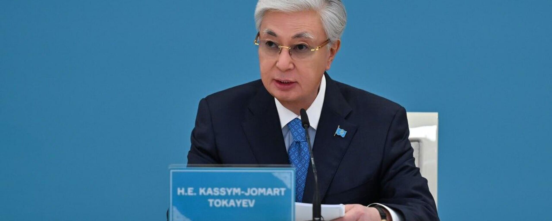 Касым-Жомарт Токаев выступил на неформальном саммите Организации тюрских государств - Sputnik Казахстан, 1920, 17.05.2026