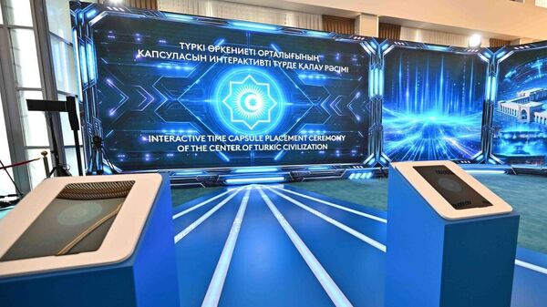 В Туркестане построят Центр тюркской цивилизации - Sputnik Казахстан