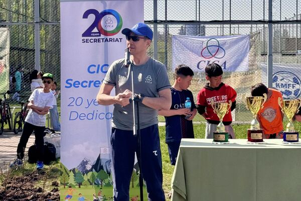 Ежегодный футбольный турнир провел Секретариат СВМДА Ежегодный футбольный турнир провел Секретариат СВМДА - Sputnik Казахстан