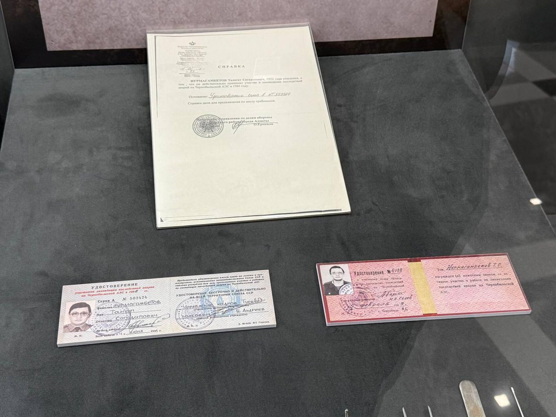 Филиал Военно-исторического музея Национального военно-патриотического центра ВС РК в селе Родина Акмолинской области Филиал Военно-исторического музея Национального военно-патриотического центра ВС РК в селе Родина Акмолинской области - Sputnik Казахстан, 1920, 18.05.2026