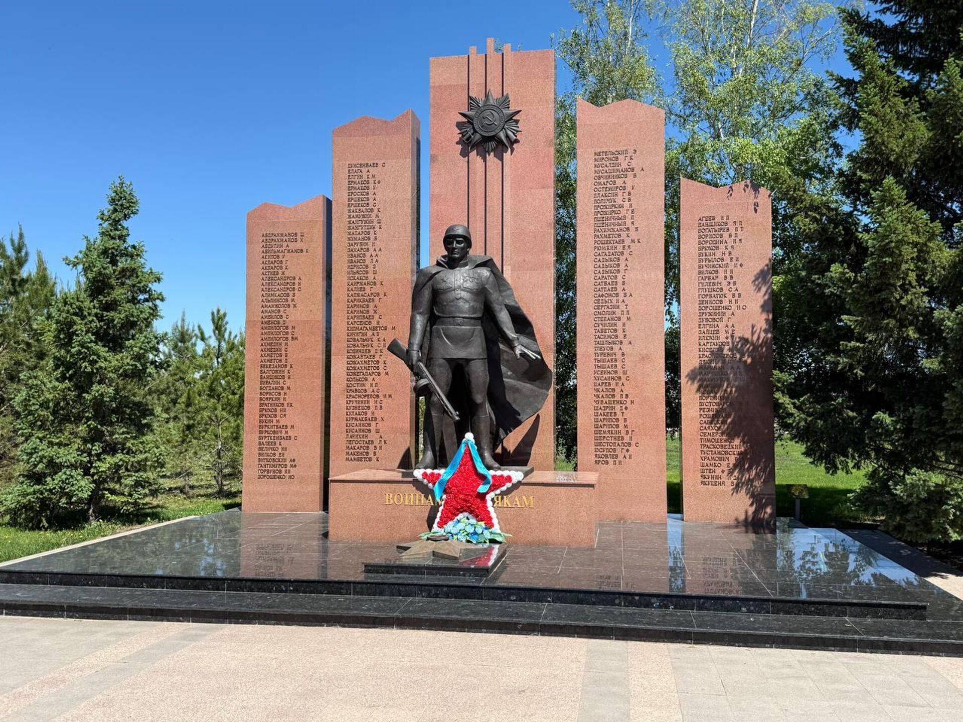 Филиал Военно-исторического музея Национального военно-патриотического центра ВС РК в селе Родина Акмолинской области Филиал Военно-исторического музея Национального военно-патриотического центра ВС РК в селе Родина Акмолинской области - Sputnik Казахстан, 1920, 18.05.2026