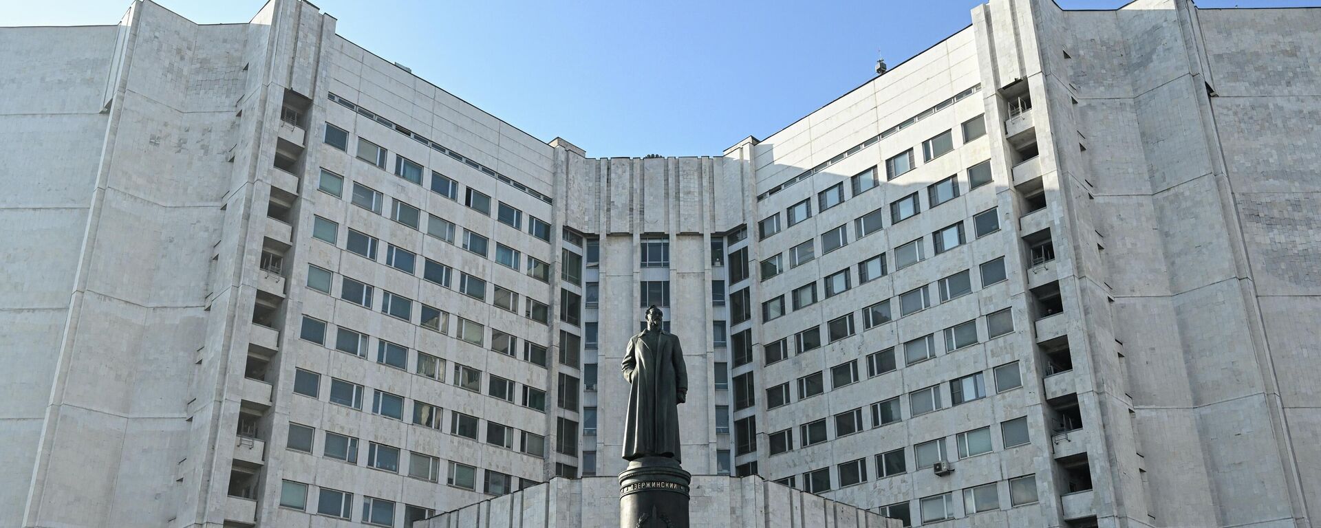 Штаб-квартира Службы внешней разведки России - Sputnik Казахстан, 1920, 19.05.2026
