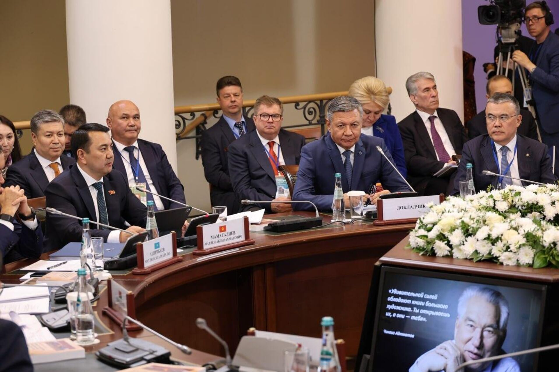 Заседание Совета Межпарламентской Ассамблеи СНГ в Санкт-Петербурге Заседание Совета Межпарламентской Ассамблеи СНГ в Санкт-Петербурге - Sputnik Казахстан, 1920, 22.05.2026
