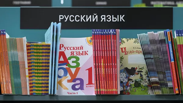 В  СНГ учредили премию за вклад в поддержку и распространение русского языка