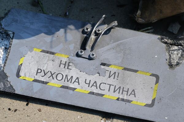 Последствия беспилотной атаки ВСУ в Старобельске (ЛНР) Последствия беспилотной атаки ВСУ в Старобельске (ЛНР) - Sputnik Казахстан