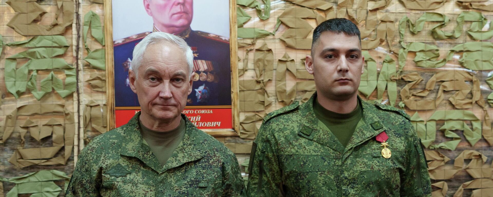 Министр обороны РФ Андрей Белоусов проинспектировал группировку войск Восток - Sputnik Казахстан, 1920, 25.05.2026