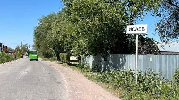 Алматы облысының тұрғыны Ерзат Егінбай жұмбақ жағдайда көз жұмды  - Sputnik Қазақстан