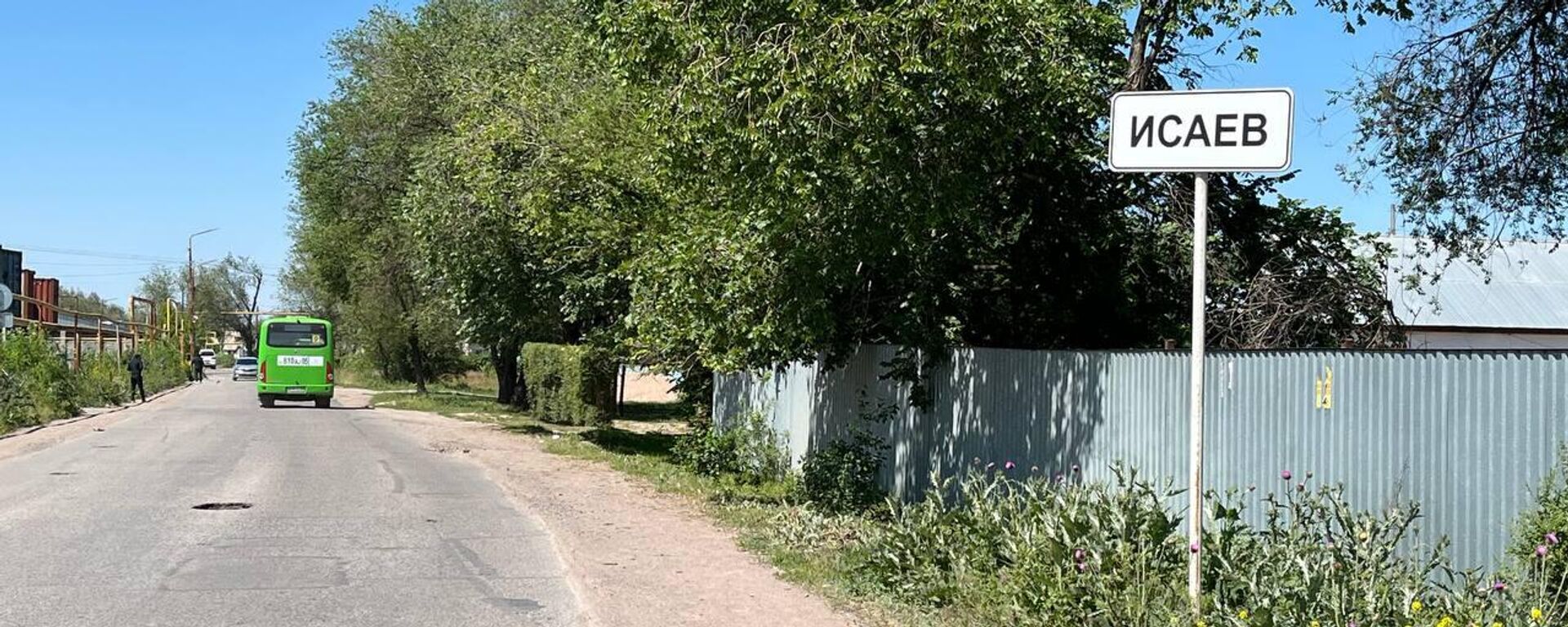 Алматы облысының тұрғыны Ерзат Егінбай жұмбақ жағдайда көз жұмды  - Sputnik Қазақстан, 1920, 25.05.2026