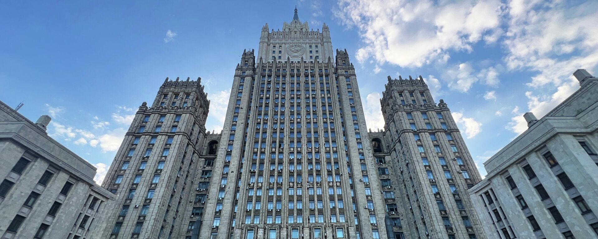 МИД России - Sputnik Казахстан, 1920, 03.06.2026