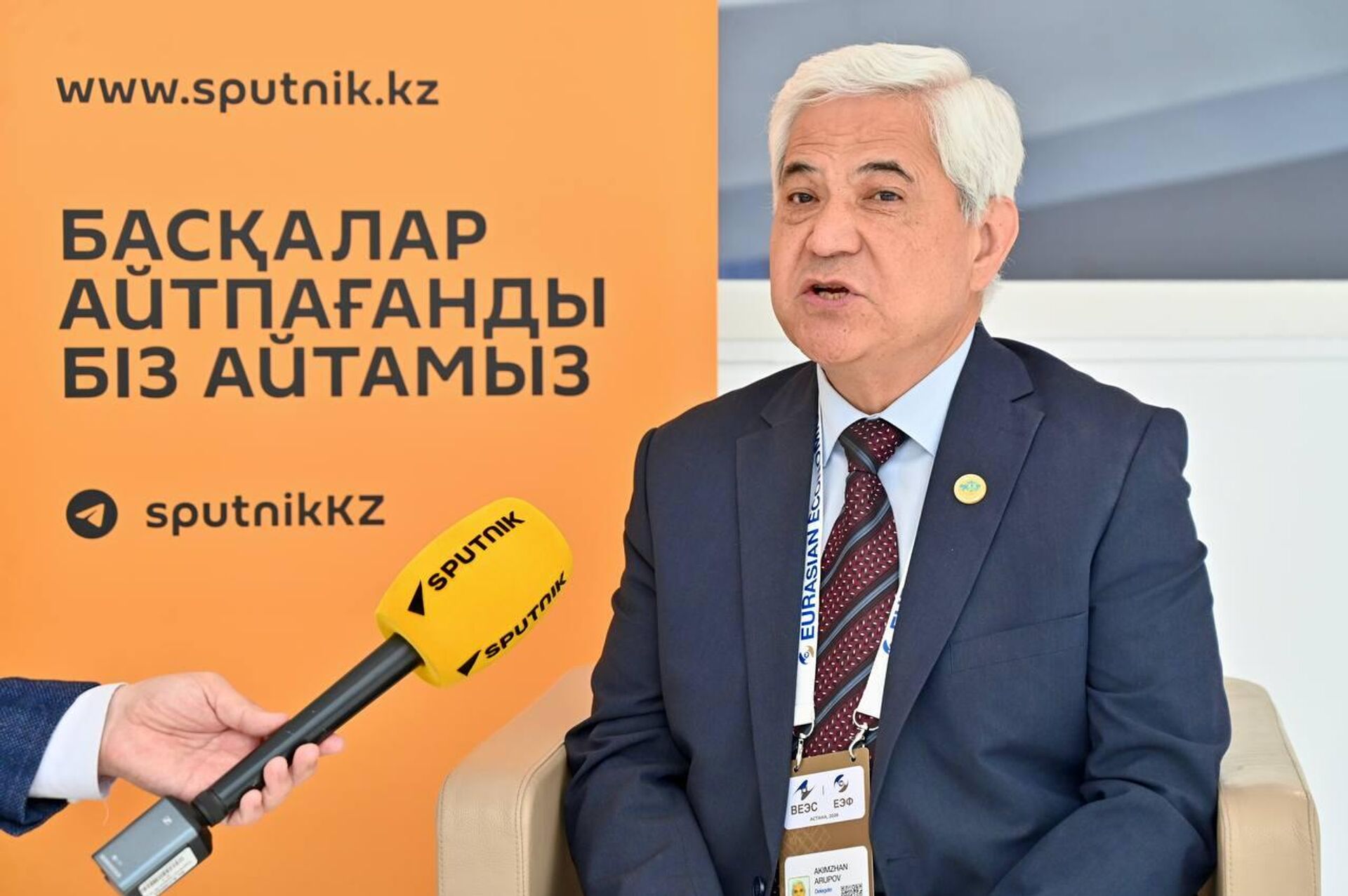 Акимжан Арупов - директор Института мировой экономики и международных отношений  - Sputnik Казахстан, 1920, 28.05.2026