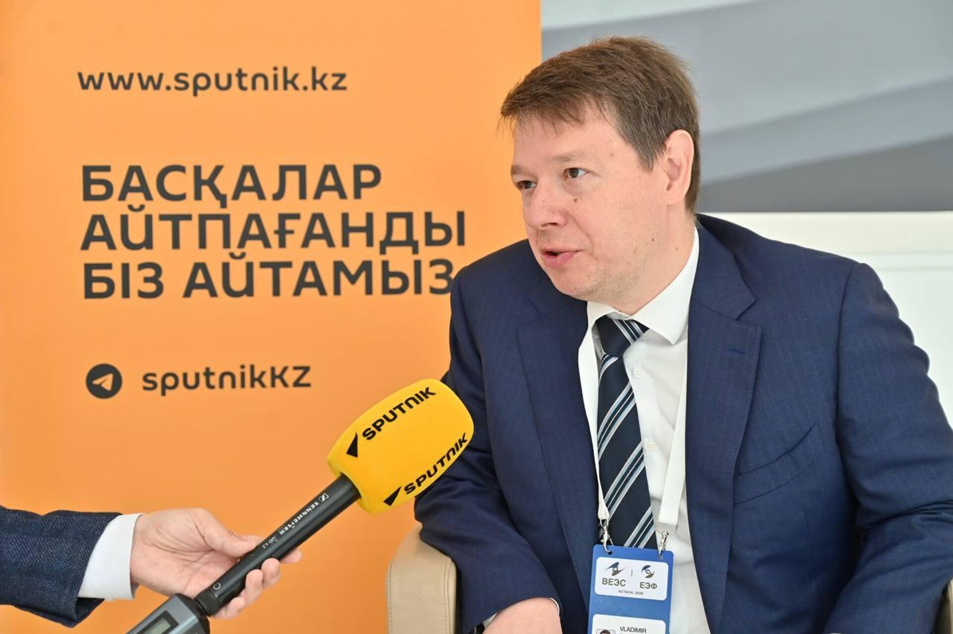  Владимир Ильичев  - замглавы Минэкономразвития России - Sputnik Казахстан, 1920, 28.05.2026