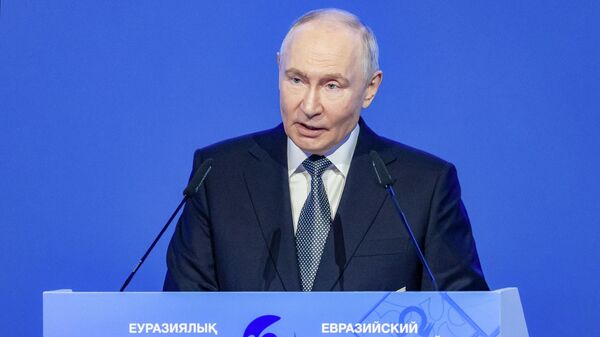 V Евразийский экономический форум в Астане - Sputnik Казахстан