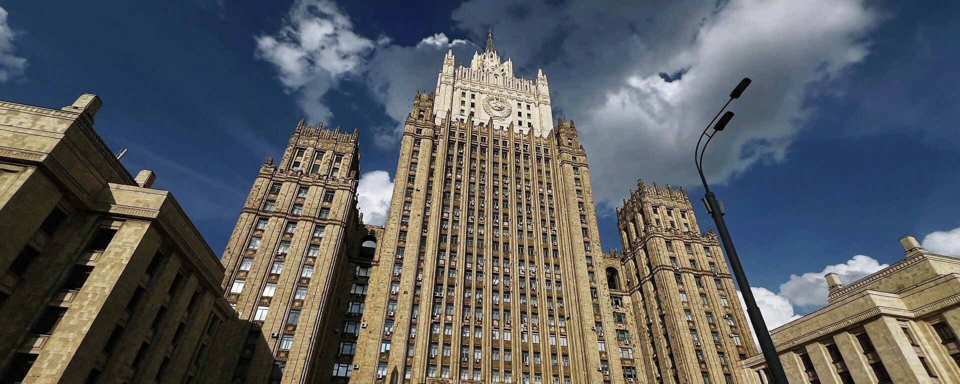 МИД России - Sputnik Казахстан, 1920, 30.05.2026
