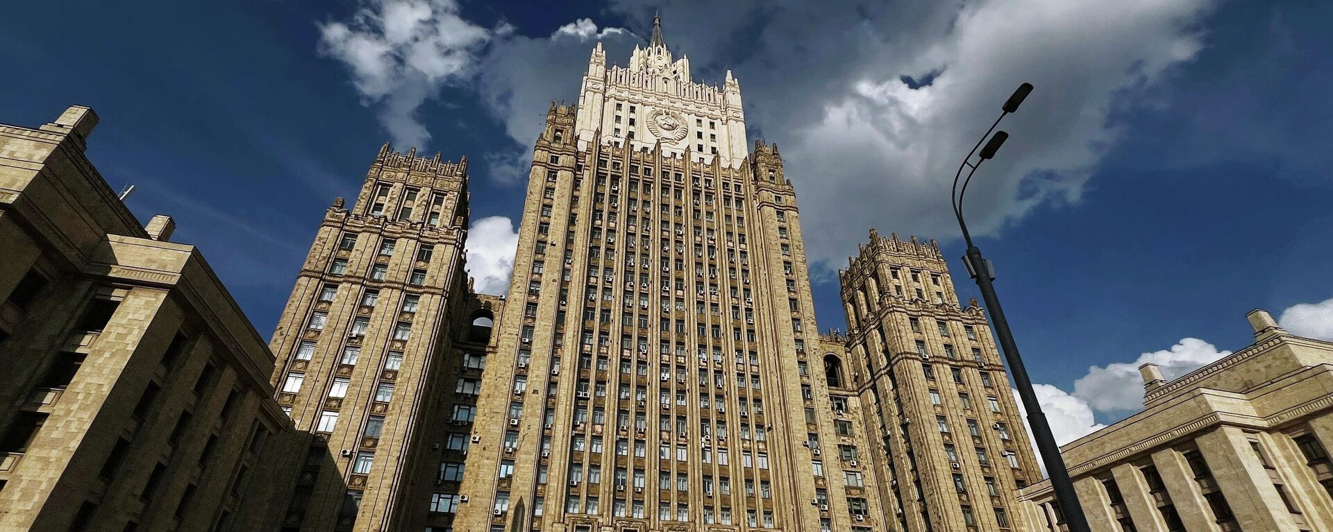 МИД России - Sputnik Казахстан, 1920, 26.08.2026