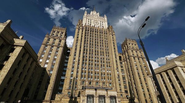 МИД России - Sputnik Казахстан