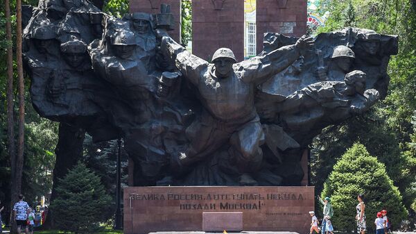 Мемориал Славы в парке 28 гвардейцев-панфиловцев в Алматы - Sputnik Казахстан