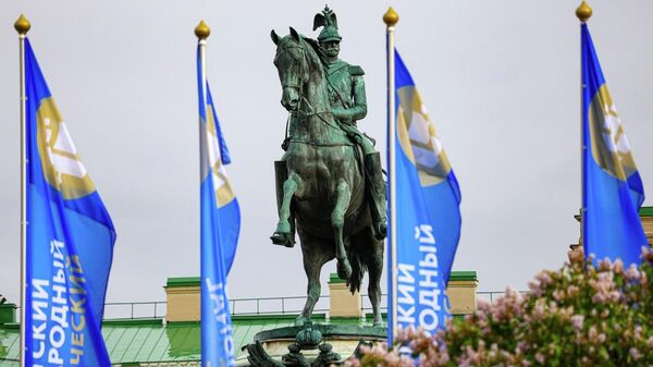 Символика ПМЭФ-2026 в Санкт-Петербурге - Sputnik Қазақстан