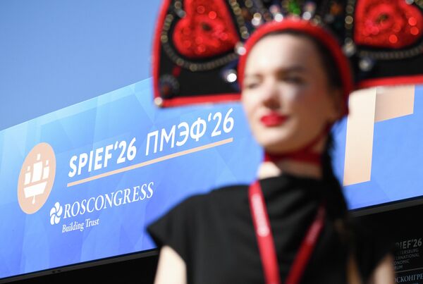 В этом году Петербургский международный экономический форум в 2026 году проходит с 3 по 6 июня.  - Sputnik Казахстан