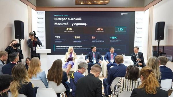 Казахстанско-российское сотрудничество в сфере ИИ обсудили на полях ПМЭФ - Sputnik Казахстан