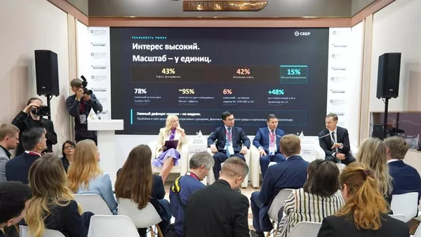 ЖИ саласындағы Қазақстан мен Ресей ынтымақтастығы ПХЭФ алаңында талқыланды - Sputnik Қазақстан