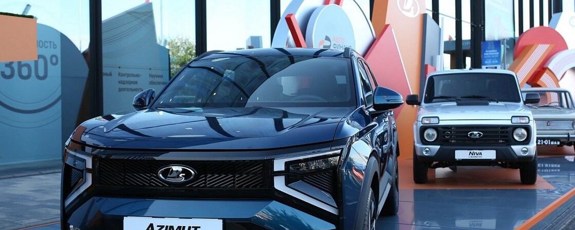Lada Azimut на ПМЭФ-2026  - Sputnik Казахстан, 1920, 04.06.2026