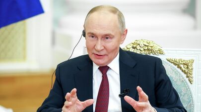 Президент Владимир Путин встреча он-лайн