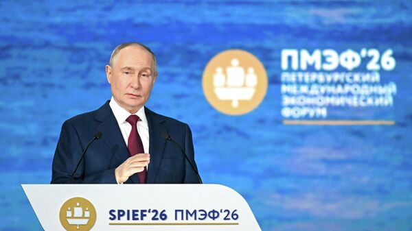 ПХЭФ-2026. Пленарлық отырыс - Sputnik Қазақстан