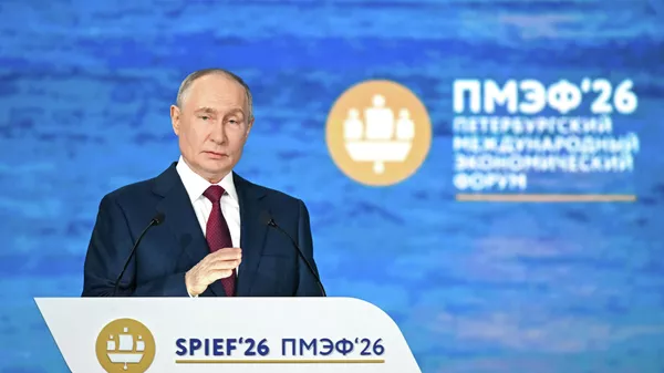 ПХЭФ-2026. Пленарлық отырыс - Sputnik Қазақстан