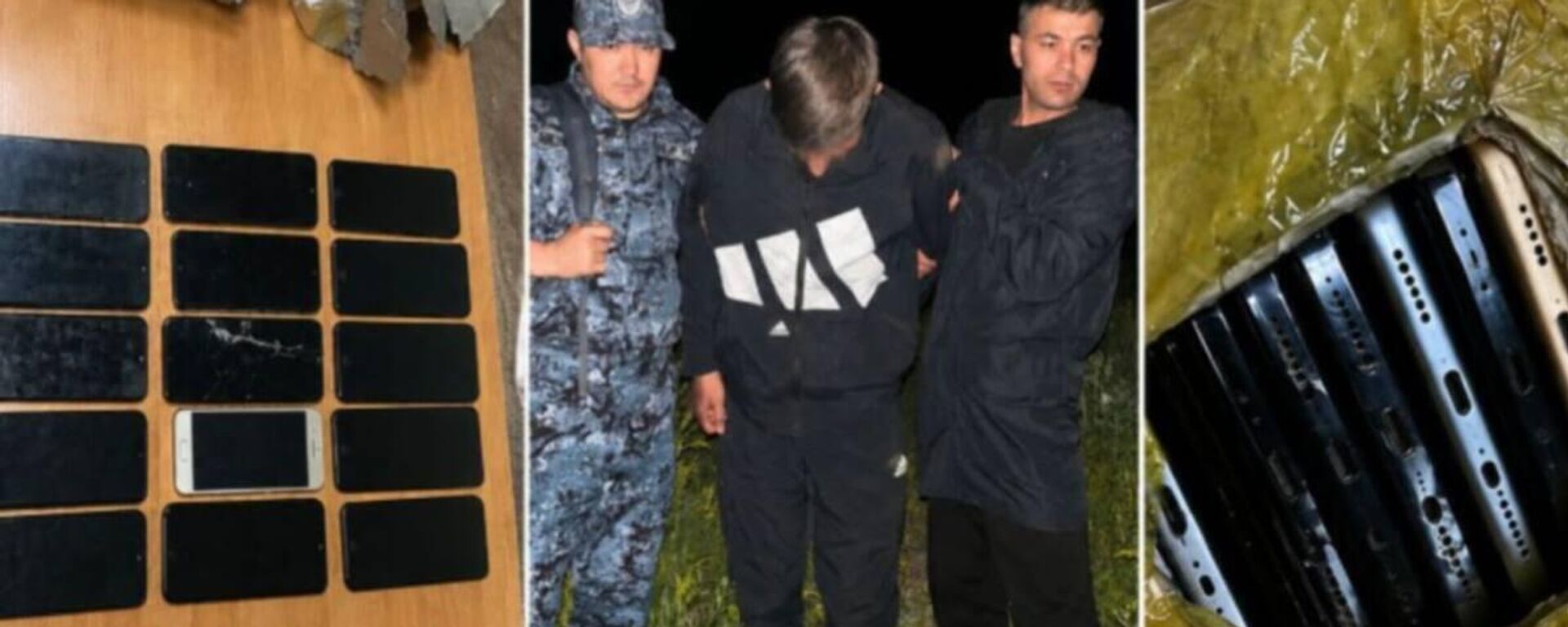 Шығыс Қазақстанда жас жігіт 15 ұялы телефонды түрме қоршауынан лақтырмақ болған - Sputnik Қазақстан, 1920, 05.06.2026