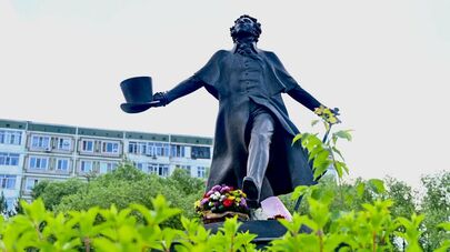 Памятник Пушкину в Астане