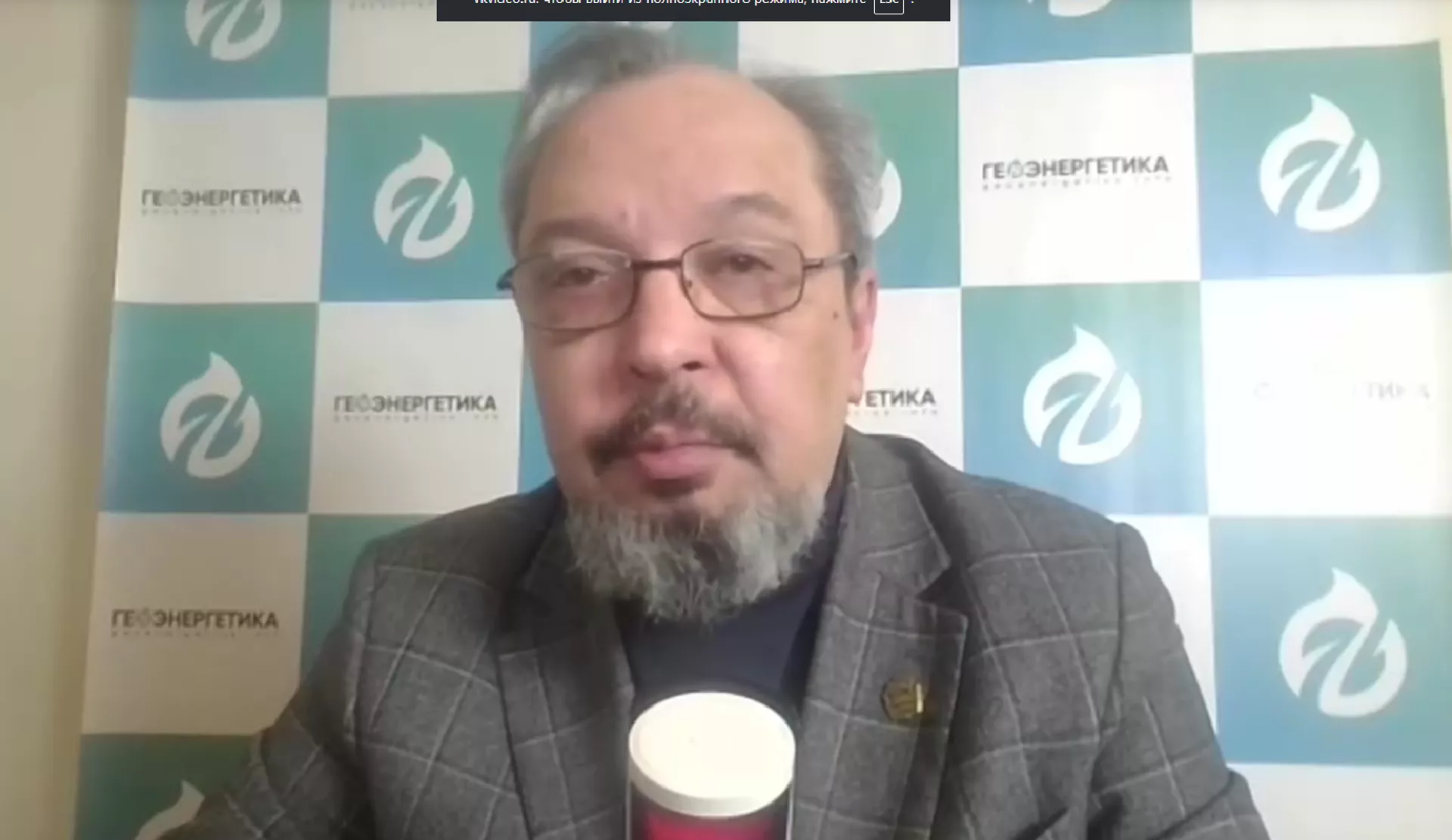 Главный редактор журнала Геоэнергетика.Инфо Борис Марцинкевич  - Sputnik Казахстан, 1920, 09.06.2026