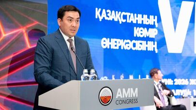 Глава Минэнерго на VII Форуме угольной промышленности Казахстана