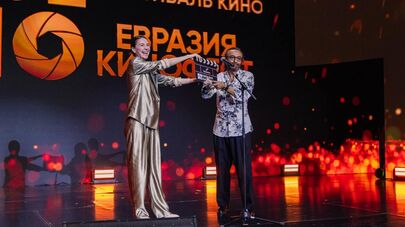 Открытие фестиваля "Евразия-Кинофест"