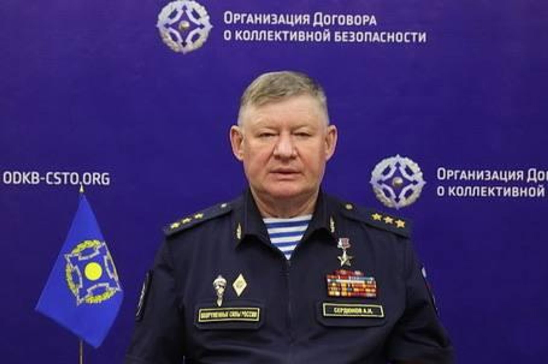 В Санкт-Петербурге состоялось очередное заседание Рабочей группы при Совете министров обороны ОДКБ по вопросам радиоэлектронной борьбы В Санкт-Петербурге состоялось очередное заседание Рабочей группы при Совете министров обороны ОДКБ по вопросам радиоэлектронной борьбы - Sputnik Казахстан, 1920, 17.06.2026