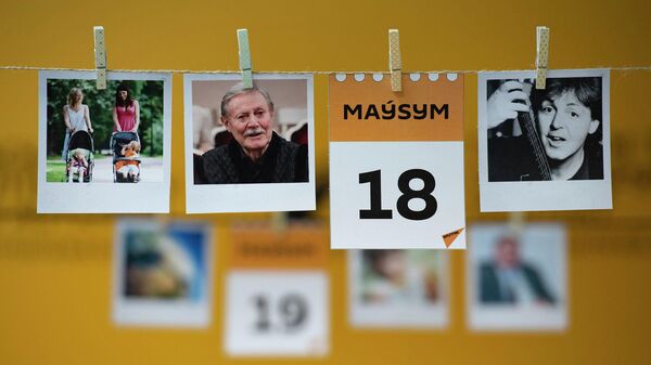 18 маусым - күнтізбе - Sputnik Қазақстан