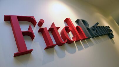 Логотип рейтингового агентства Fitch Ratings