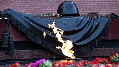 Акция "Вахта памяти. Вечный огонь", приуроченная ко Дню памяти и скорби в Москве
