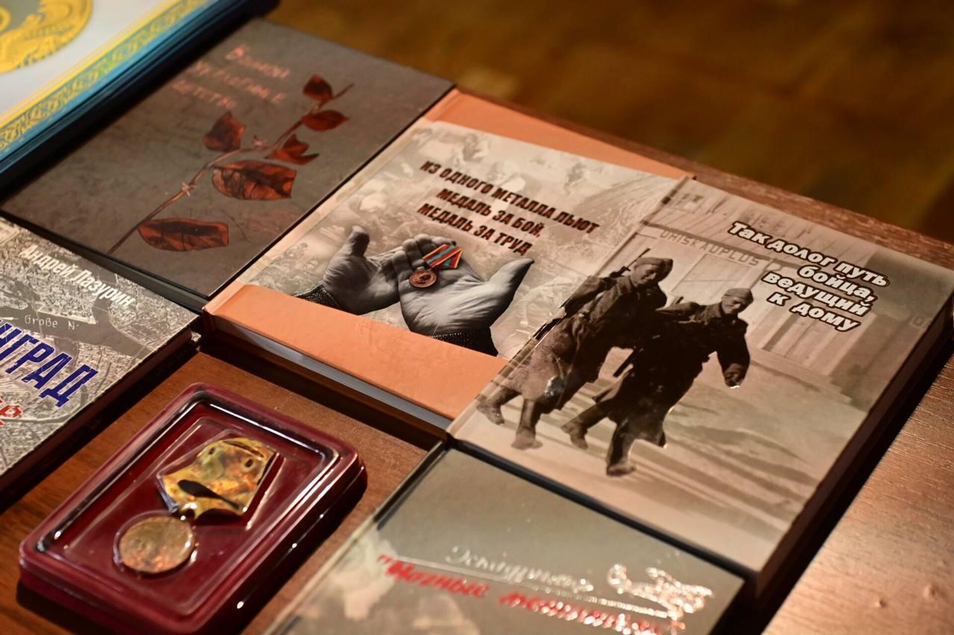 Презентация книги о воинах казахстанцах, погибших на территории Прибалтики в 1941-1944 годах прошла в Алматы - Sputnik Казахстан, 1920, 22.06.2026