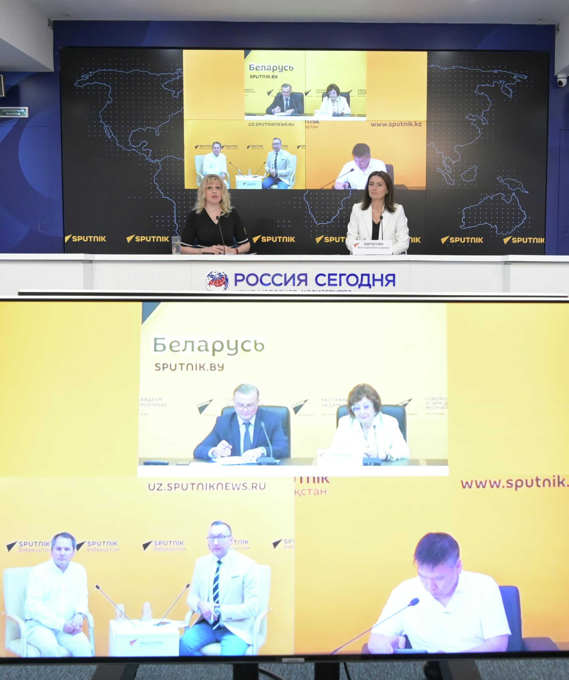 Видеомост, посвященный V Ташкентскому международному инвестиционному форуму Видеомост, посвященный V Ташкентскому международному инвестиционному форуму - Sputnik Казахстан, 1920, 22.06.2026