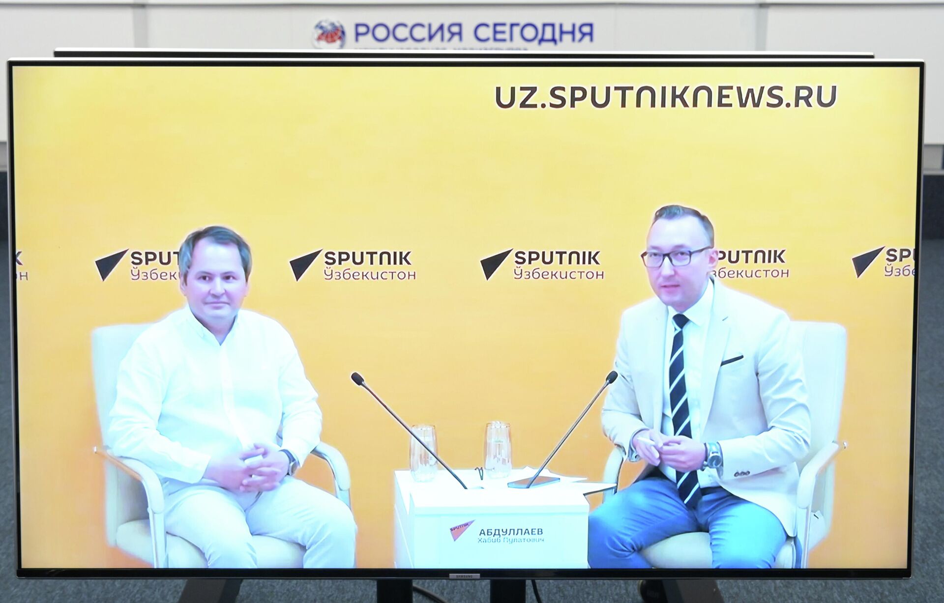 Видеомост, посвященный V Ташкентскому международному инвестиционному форуму Видеомост, посвященный V Ташкентскому международному инвестиционному форуму - Sputnik Казахстан, 1920, 22.06.2026