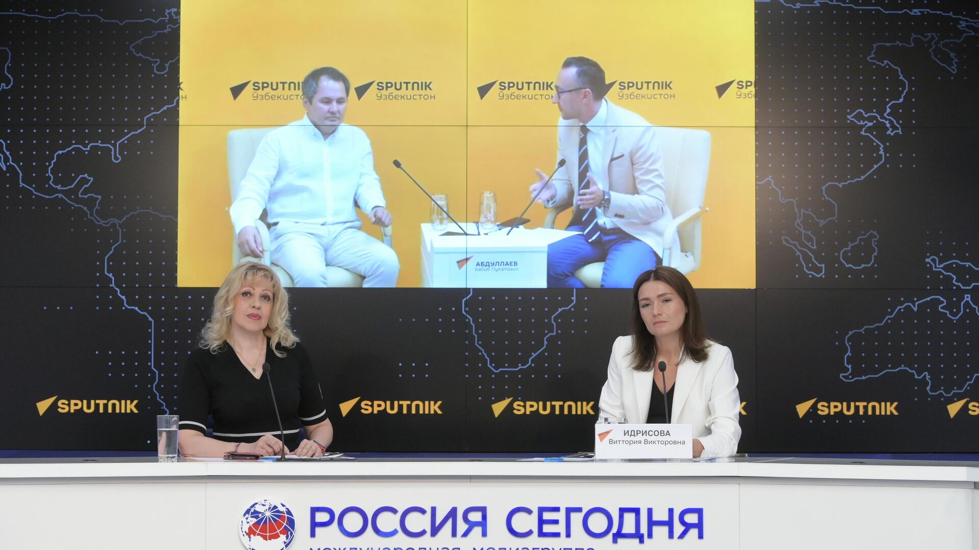Видеомост, посвященный V Ташкентскому международному инвестиционному форуму Видеомост, посвященный V Ташкентскому международному инвестиционному форуму - Sputnik Казахстан, 1920, 22.06.2026