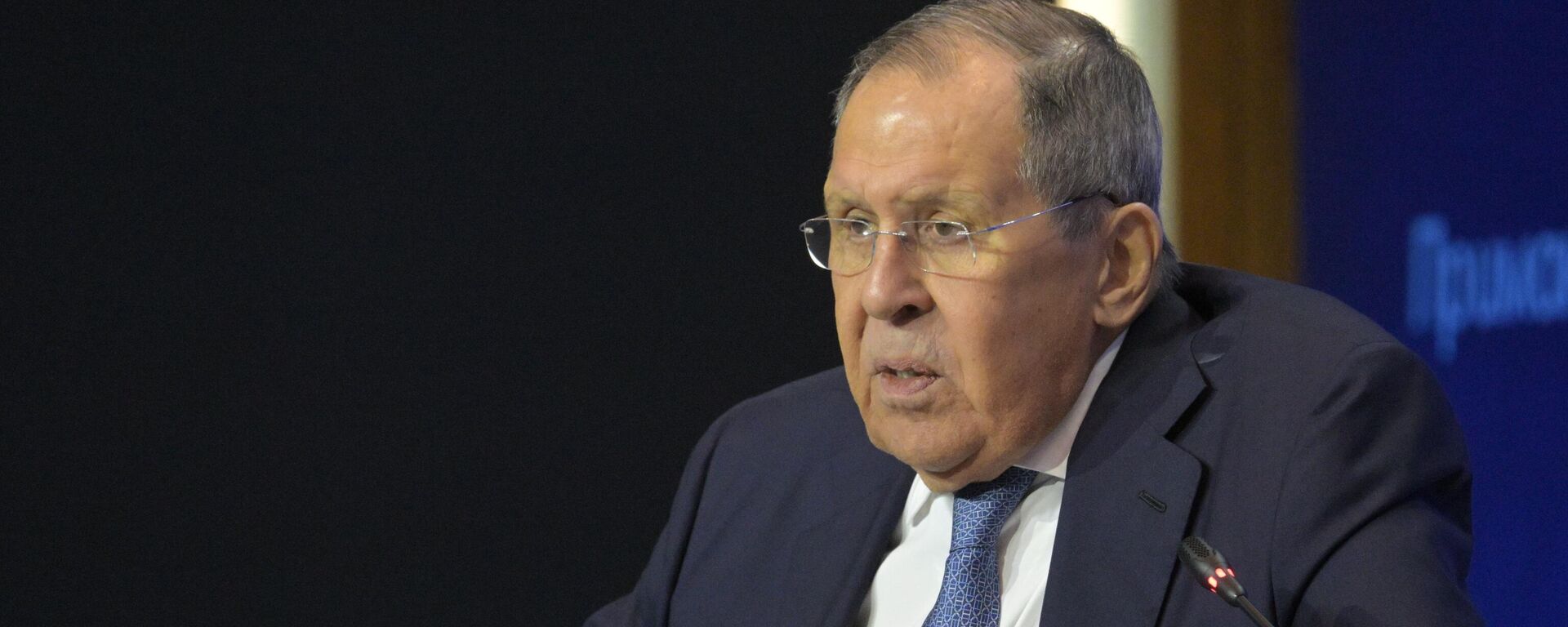 Глава МИД РФ С. Лавров выступил на форуме Примаковские чтения - Sputnik Казахстан, 1920, 29.06.2026