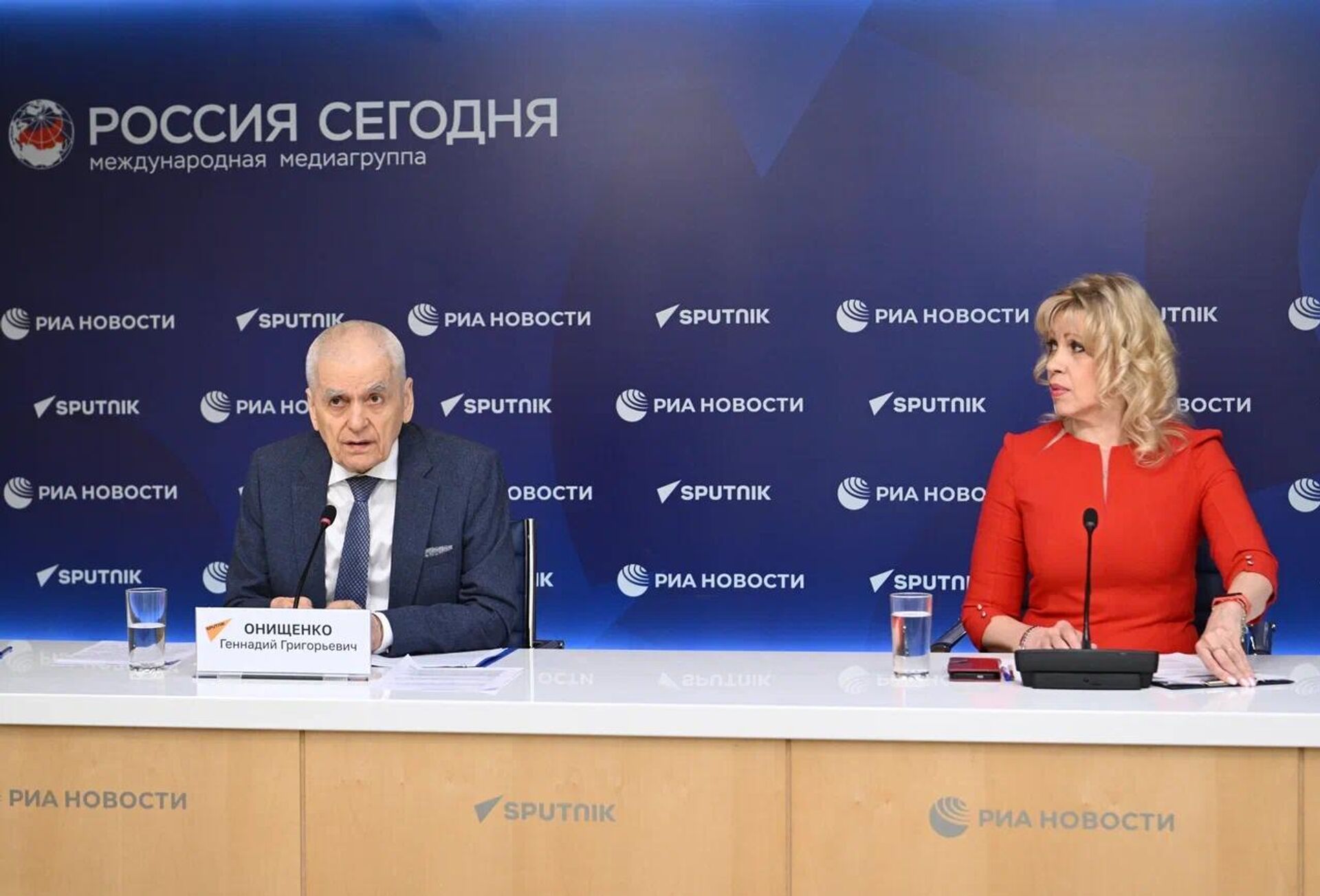 Видеомост Москва — Минск — Астана — Ереван на тему: Биобезопасность стран ЕАЭС Видеомост Москва — Минск — Астана — Ереван на тему: Биобезопасность стран ЕАЭС - Sputnik Казахстан, 1920, 24.06.2026