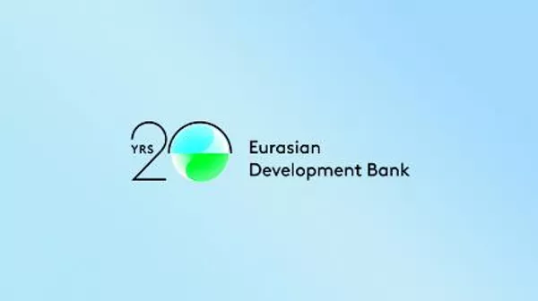 Знаковые проекты ЕАБР - инфографика - Sputnik Казахстан