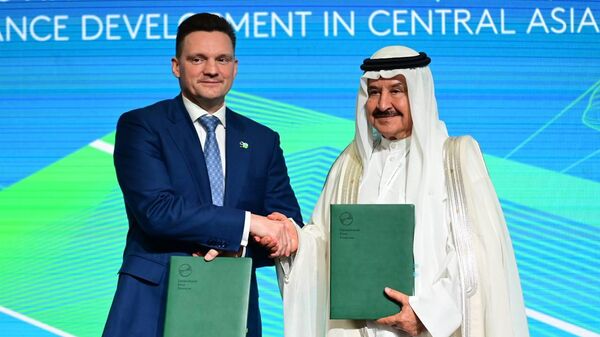 ЕАБР подписал соглашения на бизнес-форуме в Алматы - Sputnik Казахстан