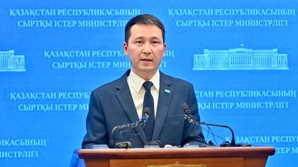 Ерлан Жетібаев, сыртқы істер министрлігінің ресми өкілі - Sputnik Қазақстан