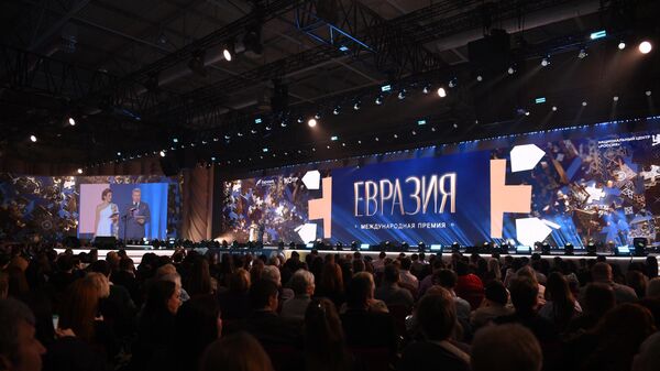 Международная премия Евразия — 2026 Международная премия Евразия — 2026 - Sputnik Казахстан